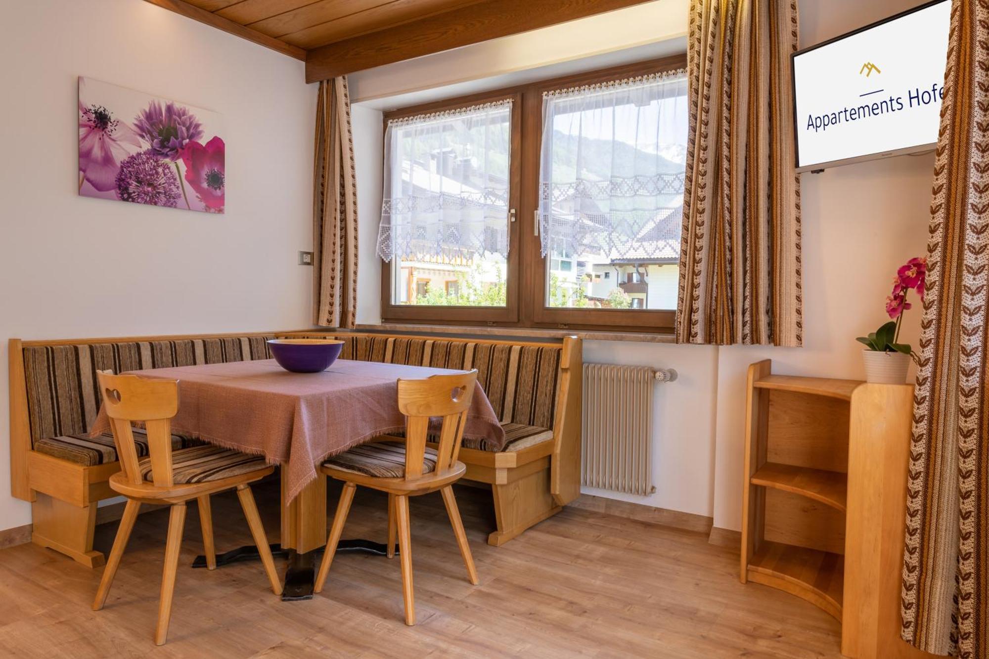 Appartements Hofer 圣贾科莫 外观 照片
